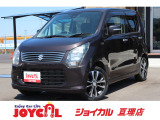 支払総額には、車検代金・整備・宮城県内登録費用が含まれます。税金等も含まれております。乗り出しまでの追加料金一切かかりません!