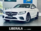 リベラーラはガリバーグループのBMW、メルセデスベンツ、アウディなどの輸入車専門店です。