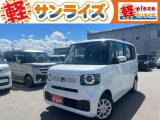 青森県青森市にあります軽 届出済 未使用車専門店 軽プラザサンライズです!オールメーカーの軽自動車が選び放題!軽 専門店ならではの充実のラインナップの中からお気に入りの1台がきっと見つかります!