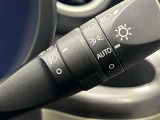 AUTOの位置にセットしておくと、暗くなったら自動でライトの点灯をサポートしてくれます!高速道路でのトンネル通過時など便利です!