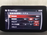BSM(隣車線上の側・後方からの車両接近を通知)やLDWS(車線逸脱警報システム)で安全運転をサポート!