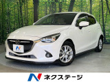 禁煙車 純正SDナビ バックカメラ ハーフレザーシート スマートキー