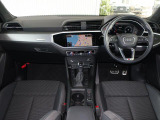 Audi Approved大阪南は正規ディーラーであることはもちろんのこと、保険代理店でもあります。セールススタッフは保険の有資格者ですので保険のご相談もお任せください。
