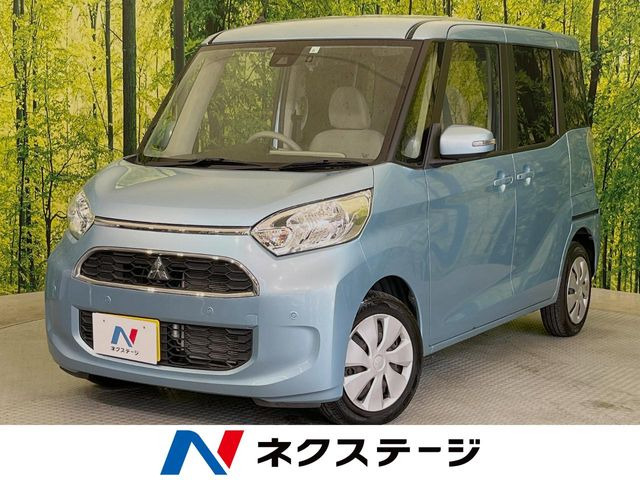eKスペースG セーフティ プラス エディション
