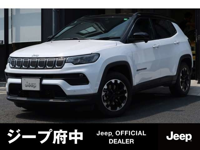コンパス ロンジチュード 