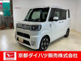 衝突回避支援システムのスマートアシストIII搭載で安全・安心♪ 納車の際にはダイハツ(ディーラー)で車検整備を実施して消耗品も交換して2年付きで、お渡ししますので、さらに安心☆