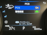 安心で快適なカーライフをお約束するためにおつけする”ロングラン保証”。ご購入後の走行距離は無制限。1年間の無料保証がついてる、トヨタU-Carの安心保証です。