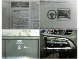 【MRCC】全車速追従型のクルーズコントロール!ドライバーがアクセルやブレーキの操作をしなくても、設定した車速内で車間距離を自動で調整・維持し、長距離走行時などのドライバーの負担を軽減します。