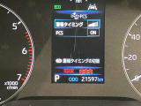 当社のU-Carは隅々までチェック、整備した高品質車をお客様の元へお届けしています。