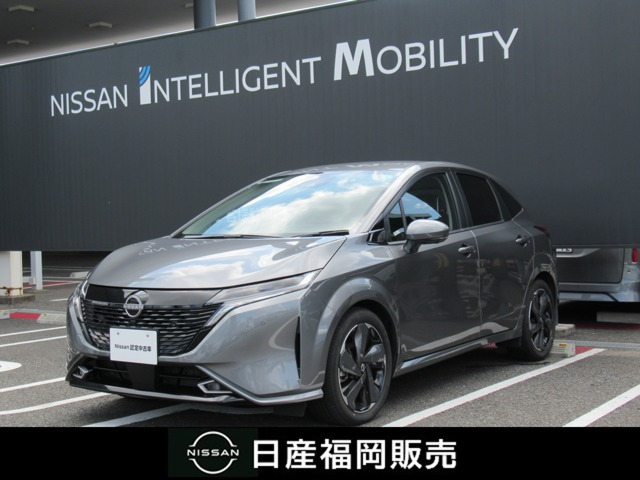 ノートオーラ 1.2 G レザーエディション 