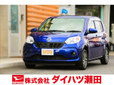 当社を選んでいただきありがとうございます。お客様のお車探しを全力でお手伝いいたします。