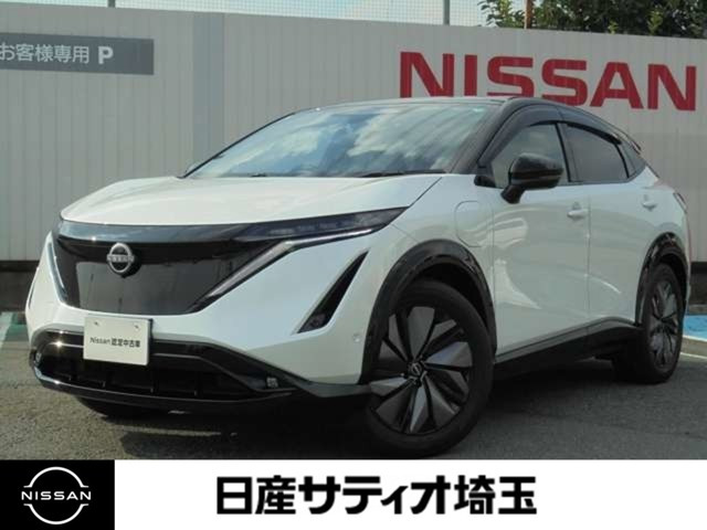 アリアB9 e-4ORCE 4WD