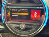 ●Bluetooth:お手持ちのスマートフォンなどと接続し、ハンズフリー通話や臨場感溢れるミュージック再生をお楽しみいただけます。無線接続ですので煩わしさもありません♪