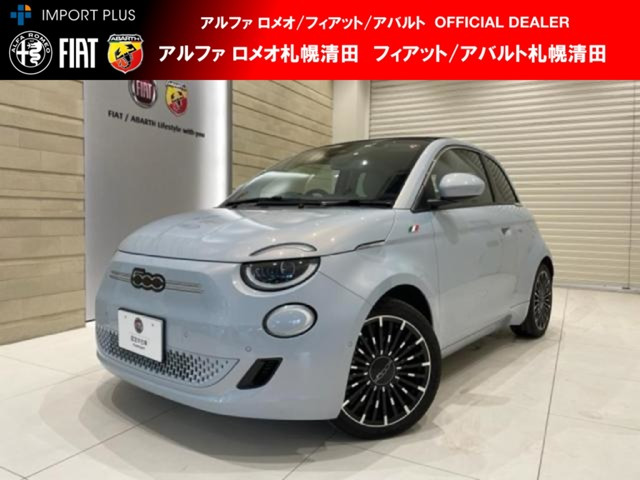 500eオープン オープン ベースモデル 