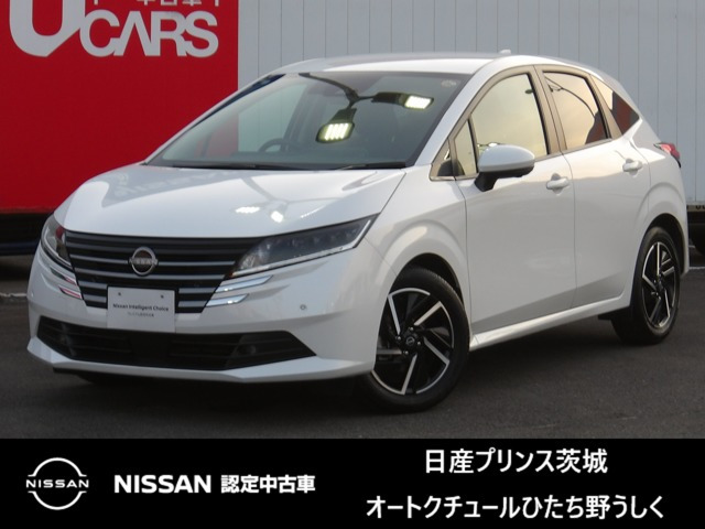 ノート 1.2 X 