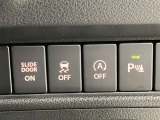 大切な人に気持ちよく乗ってもらいたい・・・そんな気持ちを込めてお客様のカーライフのお手伝いをさせてください。