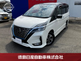 当店の在庫車をご覧くださいまして誠にありがとうございます。令和2年式セレナ e-POWER ハイウェイスターV ごゆっくりご覧ください!!