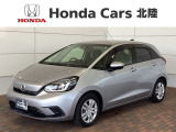 全国納車可 第三者機関証明書付 H SENSING 最長5年保証 ワンオ-ナ- ナビVXM-205Ci Rカメラ BTオ-ディオ ドラレコ ETC LEDライト VSA装備のフィット ホーム入庫!
