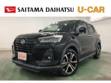 令和2年式 走行75166キロ 人気カラーのロッキー入荷しました。しかも車検整備付です!二年間しっかりお乗りいただけます♪見ていきましょう(^^)/