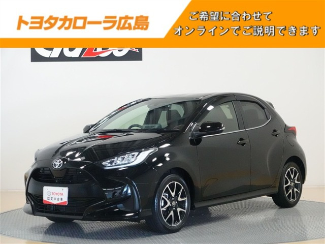 ヤリス 1.5 Z 