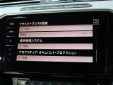 弊社11拠点の立地は近く、1日でたくさんのお車探しが可能です。