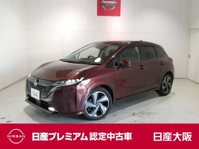ノートオーラ 1.2 G レザーエディション 