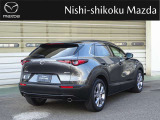 CX-30 2.0 20S Lパッケージ 