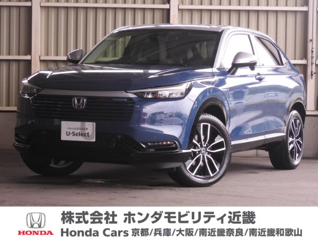 ヴェゼル 1.5 e:HEV Z プレイパッケージ