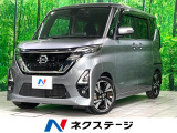 純正9インチナビ 全周囲カメラ 両側電動 プロパイロット