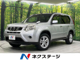 純正SDナビ バックカメラ 禁煙車 ドラレコ スマートキー ETC