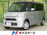 電動スライドドア 禁煙車 ETC スマートキー オートライト