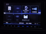 Bluetoothオーディオに対応しています!