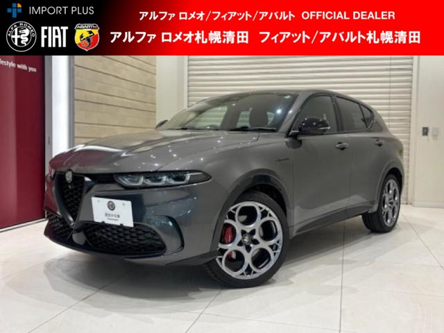 トナーレ ハイブリッド ヴェローチェ 