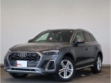Audi Q5 40 TDI quattro S line/プライバシーガラス/マトリクスLEDヘッドライト/アルミホイール5ツインスポークスターデザイン8J x 19