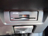 『ETC』 なら高速道路をスイスイと通過!!クルマは料金所をノンストップで通過することができます!