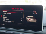 メンテナンスパックはご購入時だけのお得な点検・整備パック(有償)。点検コースと車検コースがございます。詳しくは店舗コーディネーターまでお問い合わせ下さい。