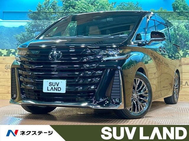 ヴェルファイア ハイブリッド 2.5 Z プレミア 