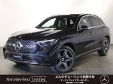 お気軽にお問い合わせください。Tel:075-325-0440 Mobile:090-6756-7496  中古車担当:廣田まで