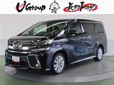 ご覧頂きありがとうございます。トヨタ正規ディーラーの『長野トヨタ自動車株式会社チューカーボックス佐久店』です。