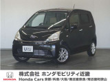 新車拠点での下取り車で本来他メーカー車はそのまま業販出品ですが出品前に一時的に商品化しております。出品前にご縁ございましたらよろしくお願い致します。