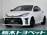 この度は栃木トヨペットのU-carをご覧いただきありがとうございます。