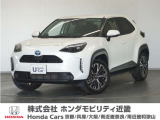 新車拠点での下取り車で本来他メーカー車はそのまま業販出品ですが出品前に一時的に商品化しております。出品前にご縁ございましたらよろしくお願い致します。