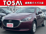 ご覧頂き誠にありがとうございます☆ 令和2年式 マツダ2 入庫致しました! 安心の「Re:HYBRID」認定車です☆「Re:HYBRID」認定車の条件は販売店ナビを参照下さい!
