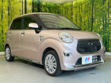 大好評のボディコーティング「弾スプラッシュコート」もご納車までに施工可能。通常のガラスコートと異なる、耐久年数6年の無機質ガラスコーティングが、ボディをキレイな状態に保ってくれます。