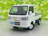 アクティトラック タウン 4WD 