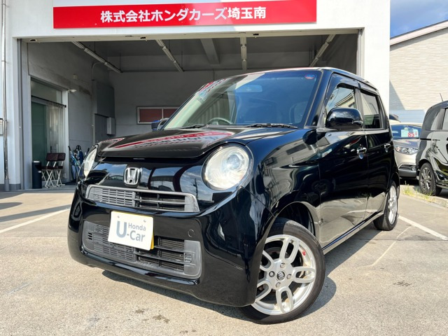 N-ONE G Lパッケージ 