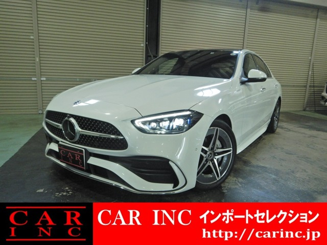 CクラスC220d アバンギャルド AMGラインパッケージ (ISG搭載モデル)アダプティブクルーズコントロール サンル