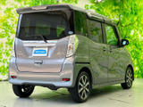 デイズルークス ハイウェイスター Gターボ 4WD 