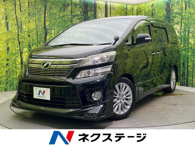 ヴェルファイア2.4 Z Gエディション
