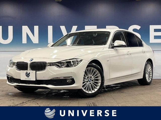 3シリーズセダン320i ラグジュアリー